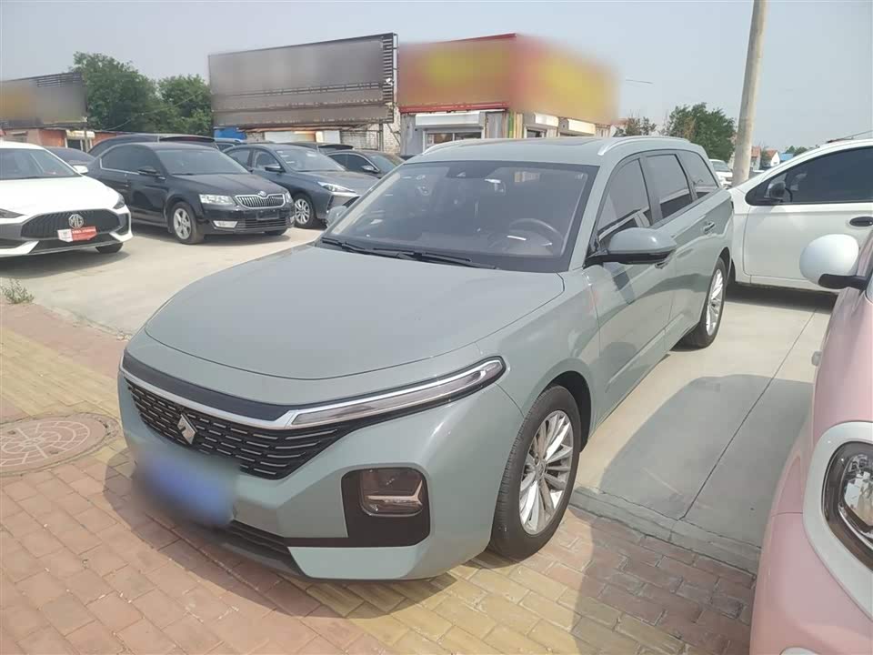 Baoding Valli Baoding Valli