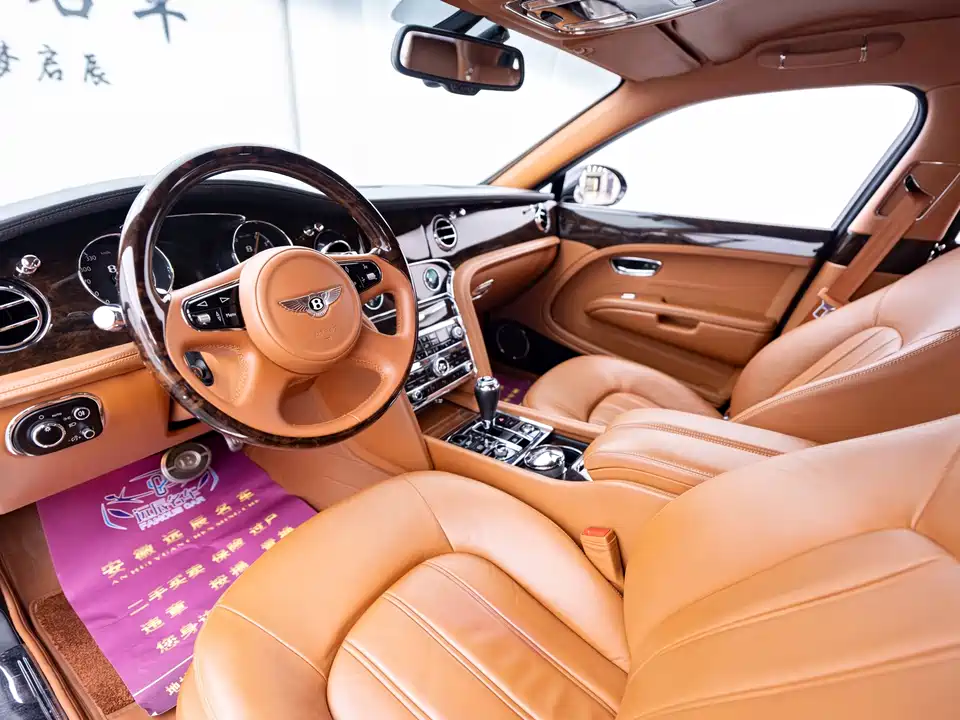Bentley Mushan Bentley Mushan
