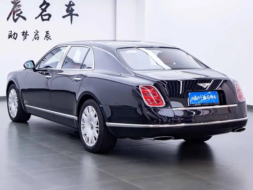 Bentley Mushan Bentley Mushan