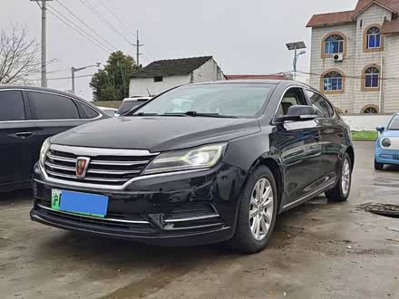 荣威e950 2017款 50t 混动互联行政版