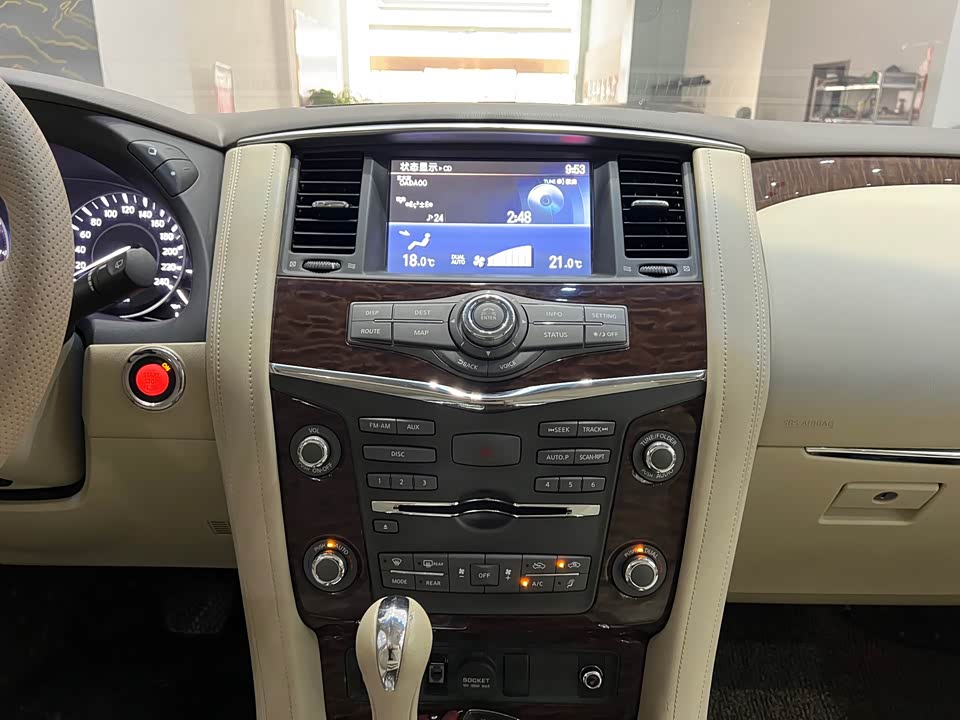 Nissan Toure