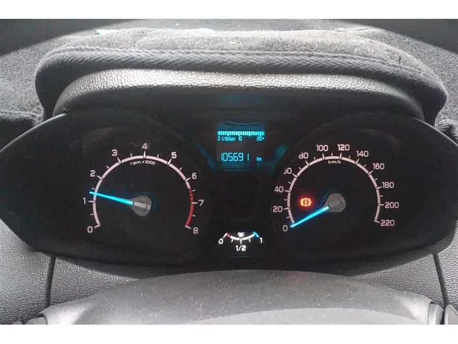 嗔怪是什么意思