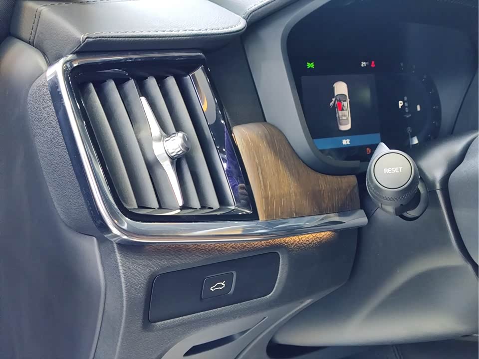 Volvo S90 Volvo S90