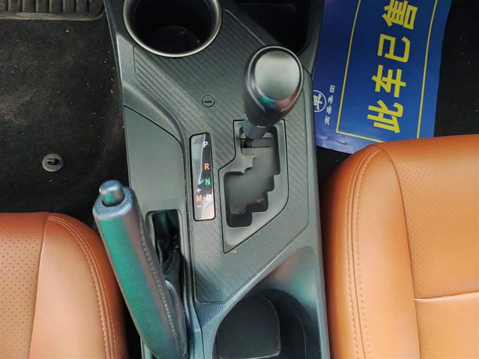 Toyota RAV4 Rongfang