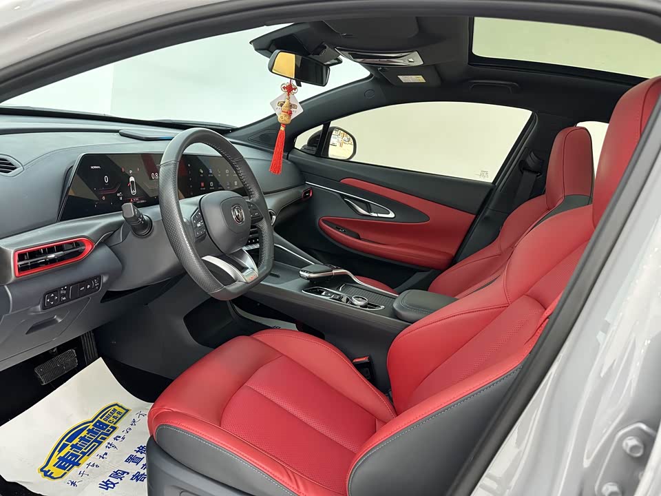 Changan UNI-T