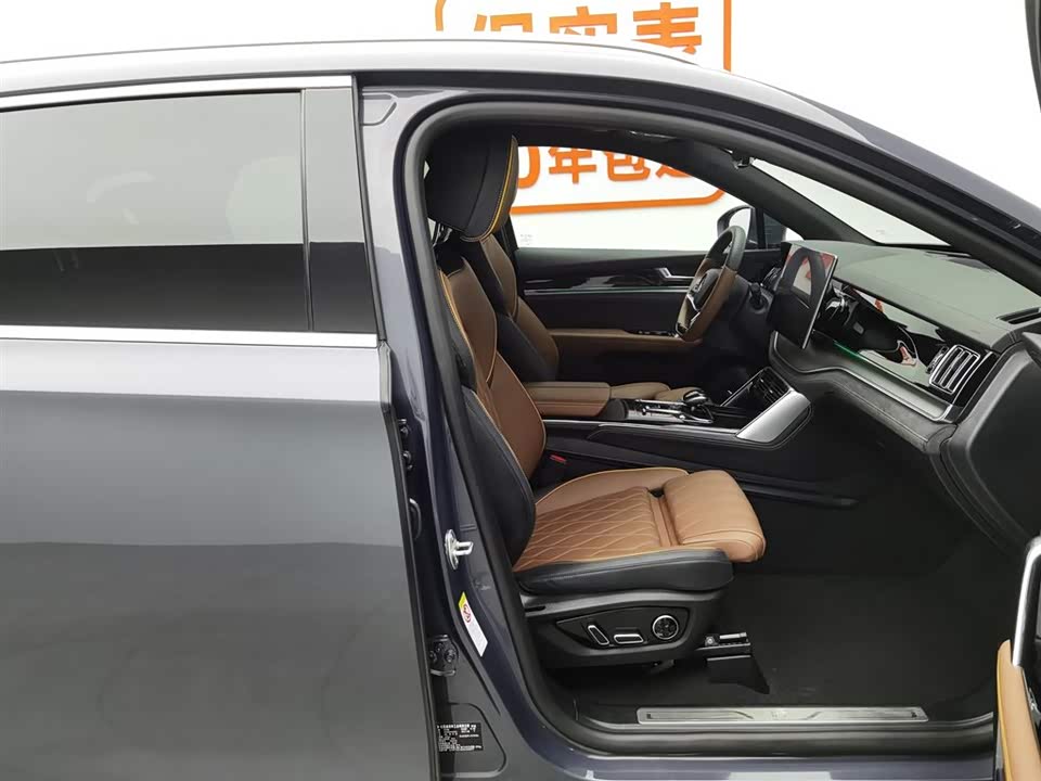 BYD Tangxin Energy BYD Tangxin Energy