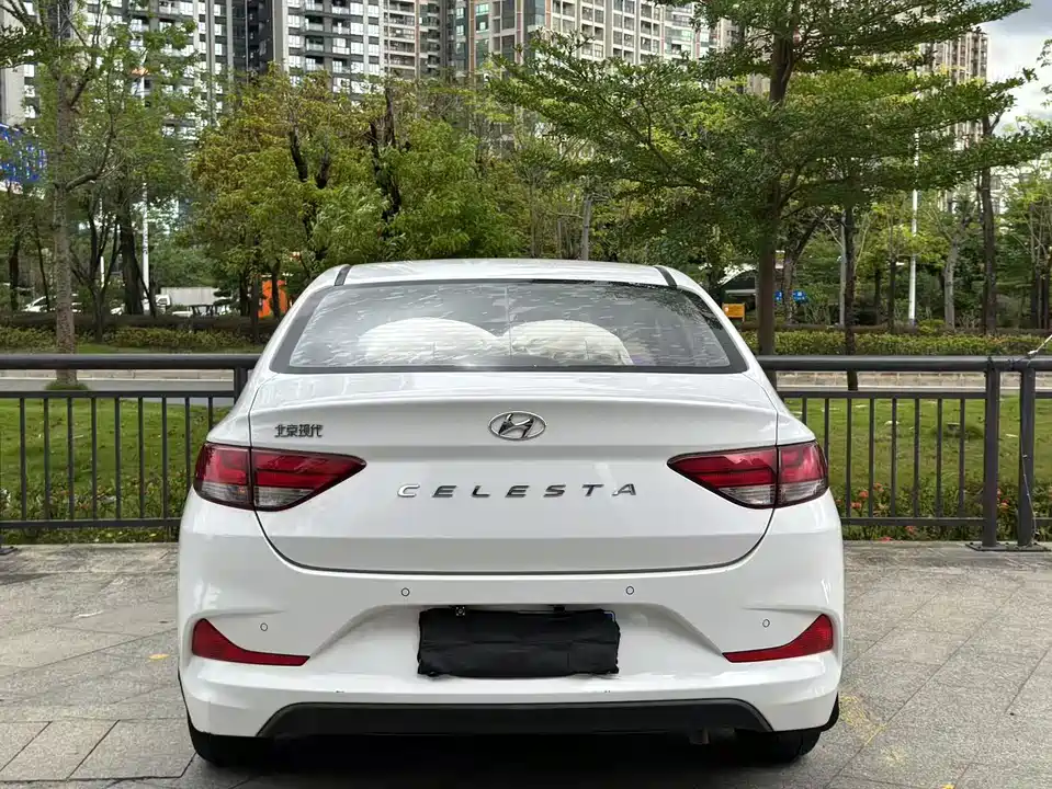 Hyundai Yuedong
