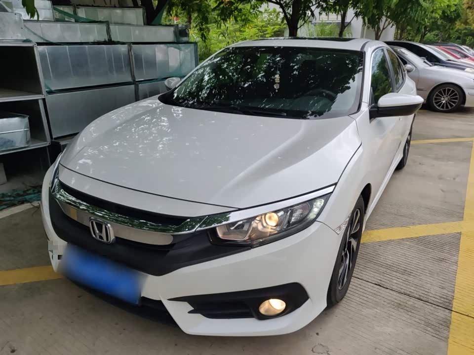 Honda Civic Honda Civic