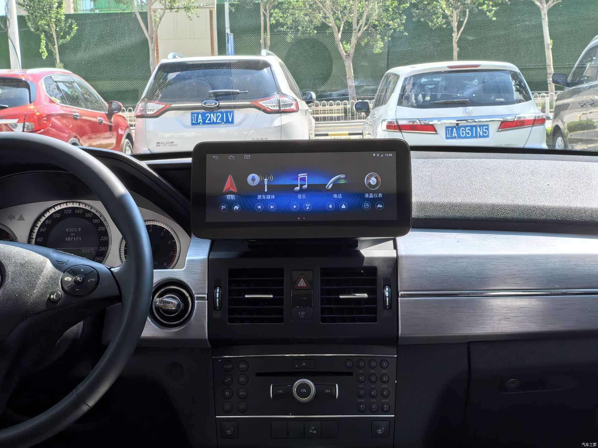 Mercedes-Benz GLK-Class, 2011 9