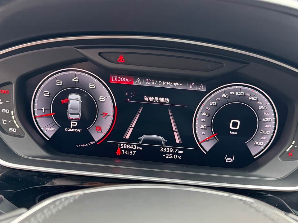Audi A8 Audi A8
