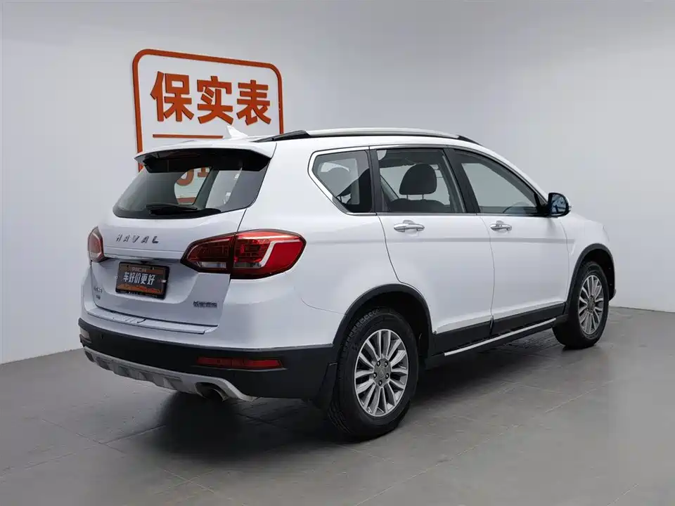 Haval H6