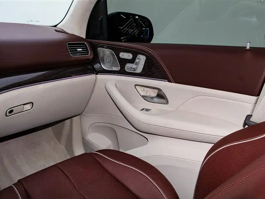 Mercedes-Benz Maybach GLS