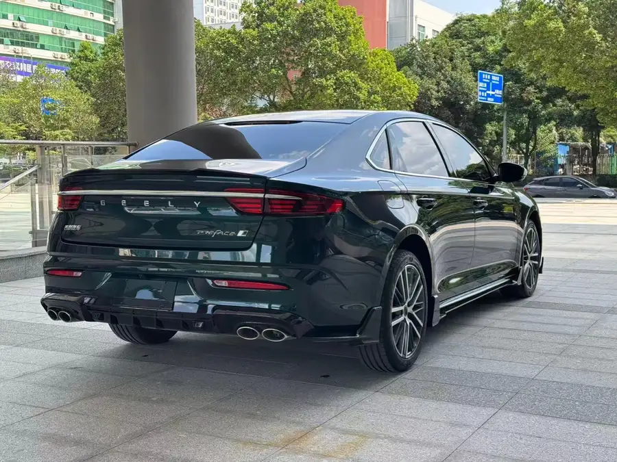 Geely Xing Rui Geely Xing Rui