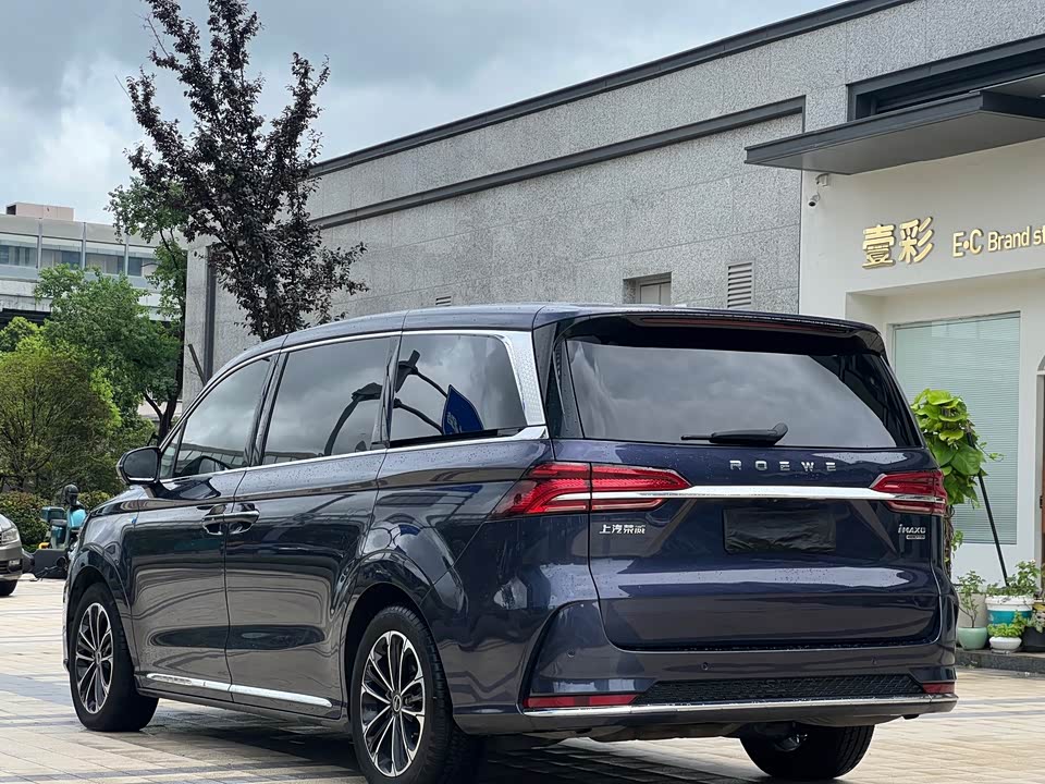 Roewe iMAX8