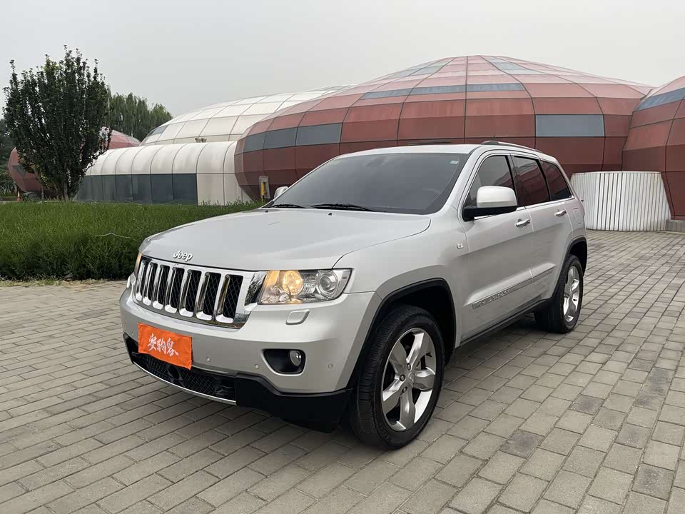 Autohome Beijing Autohome Beijing