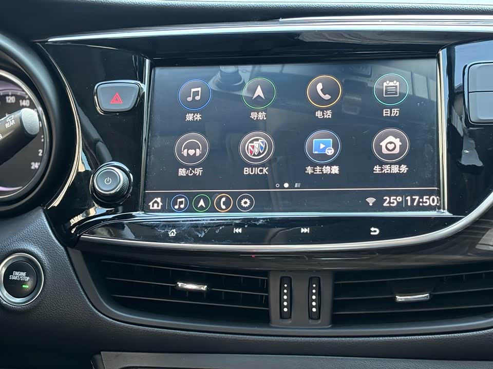 Buick Angkewei Plus