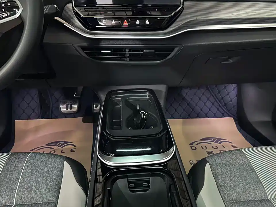 Volkswagen ID.4 CROZZ