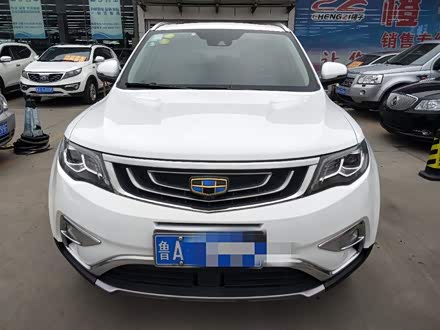 市中区建达二手车经营部