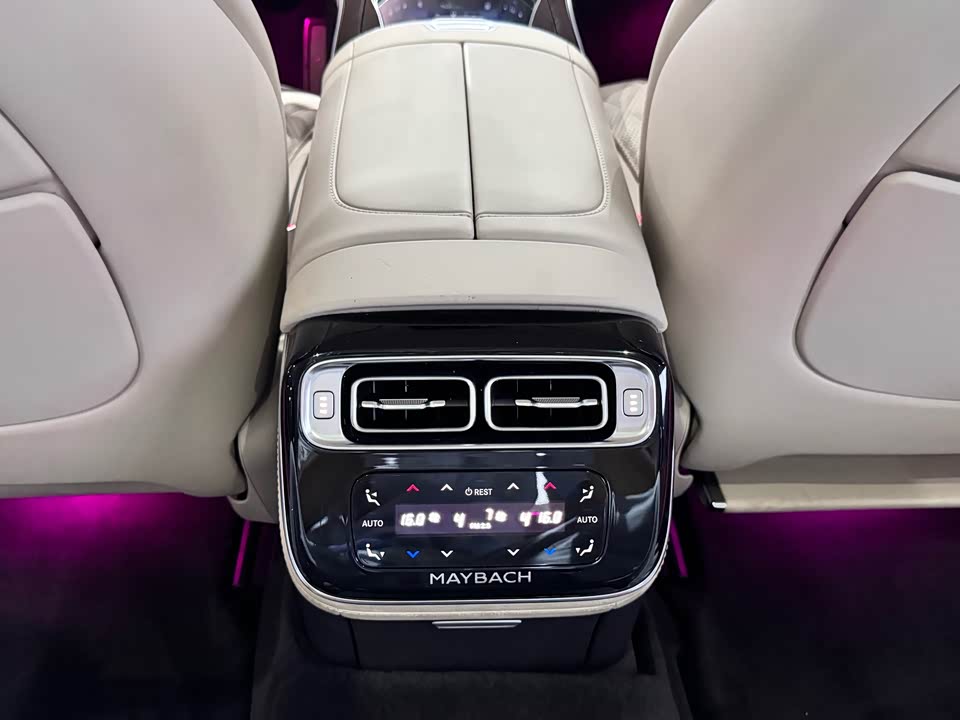 Mercedes-Benz Maybach S-class