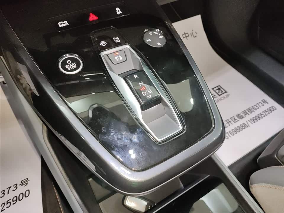 Audi Q4 Audi Q4