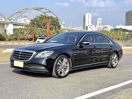 奔驰s级 2020款 s 450 l 臻藏版