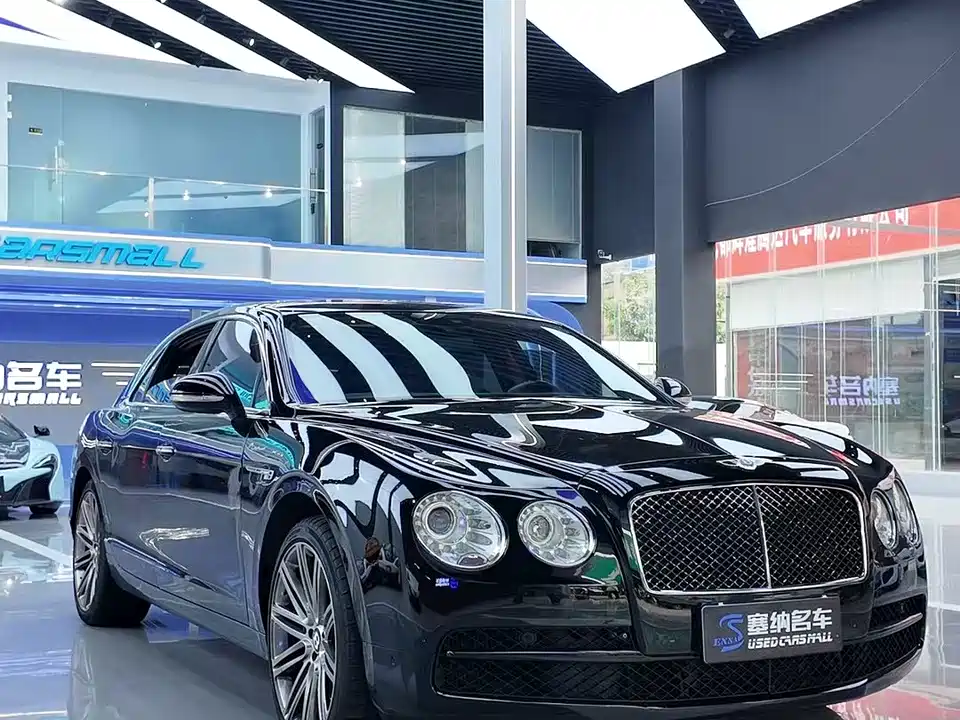 Bentley Flying