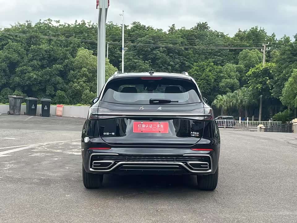Hongqi HS5 Hongqi HS5