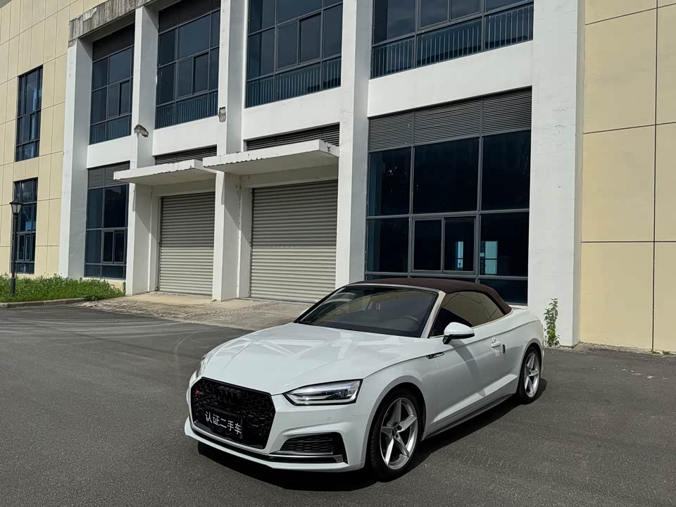 Audi A5 Audi A5