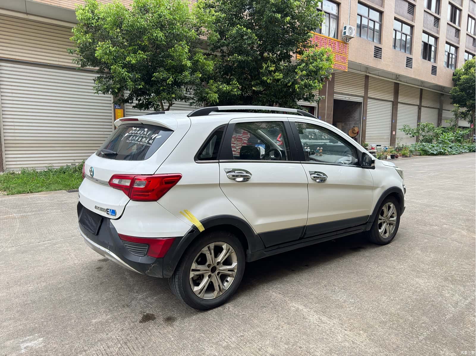 BAIC EX360, 2018 8