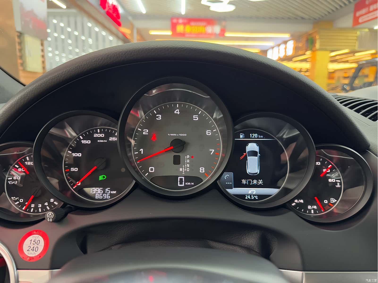 Porsche Cayenne, 2015 34