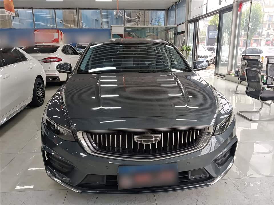 Geely Xingrui Geely Xingrui