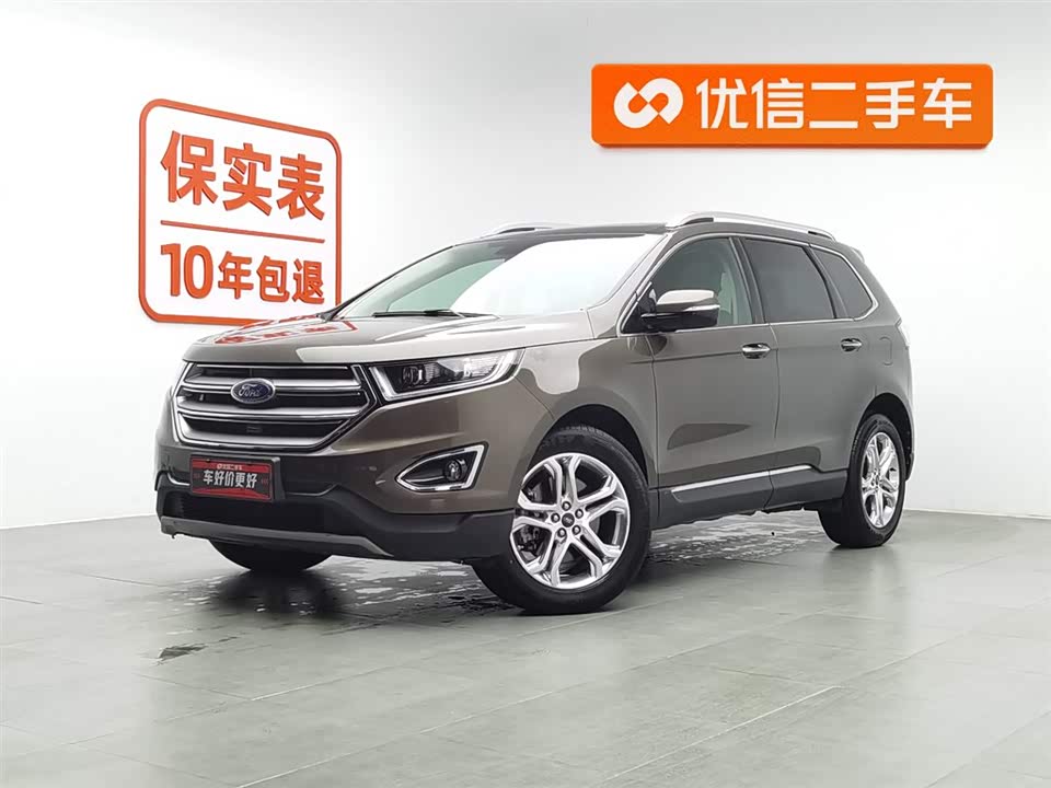 Ford Sharp World