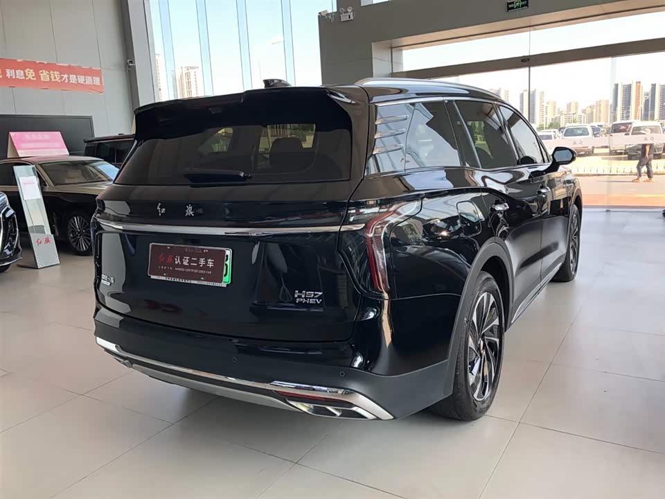 Hongqi HS7 PHEV