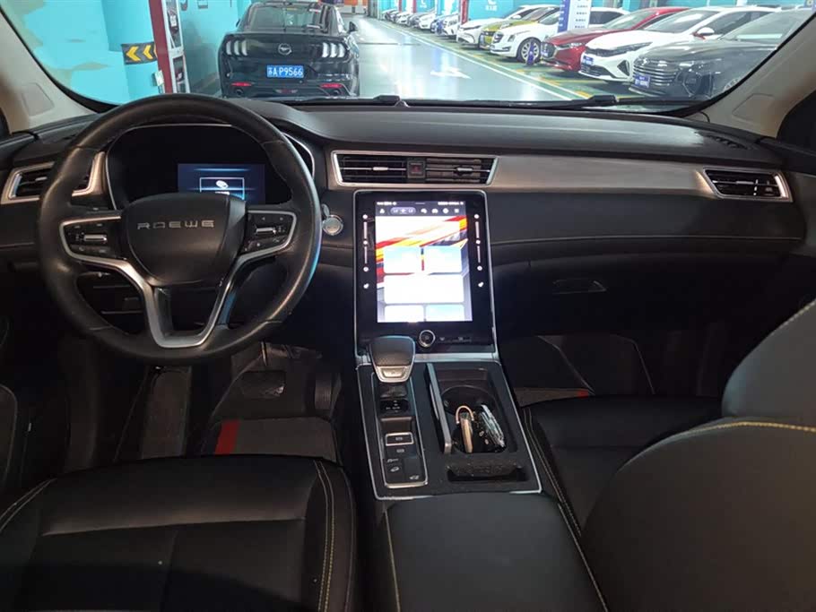 Roewe RX5 Roewe RX5