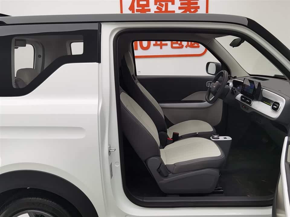 Geely Galaxy panda Geely Galaxy panda