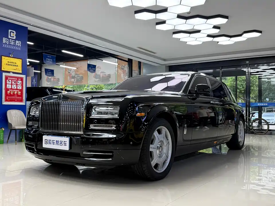 Rolls-Royce Phantom