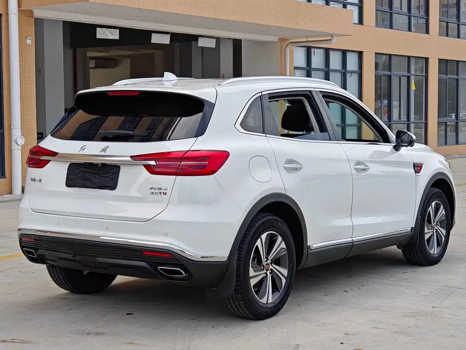 Hongqi HS5