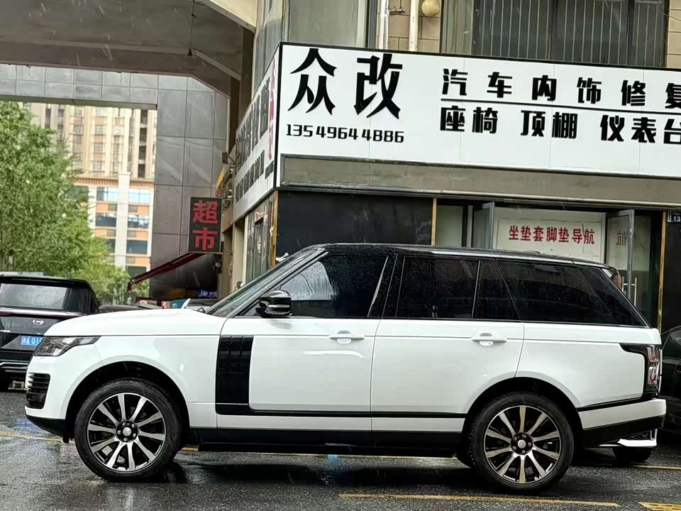 JAC Hefei Car