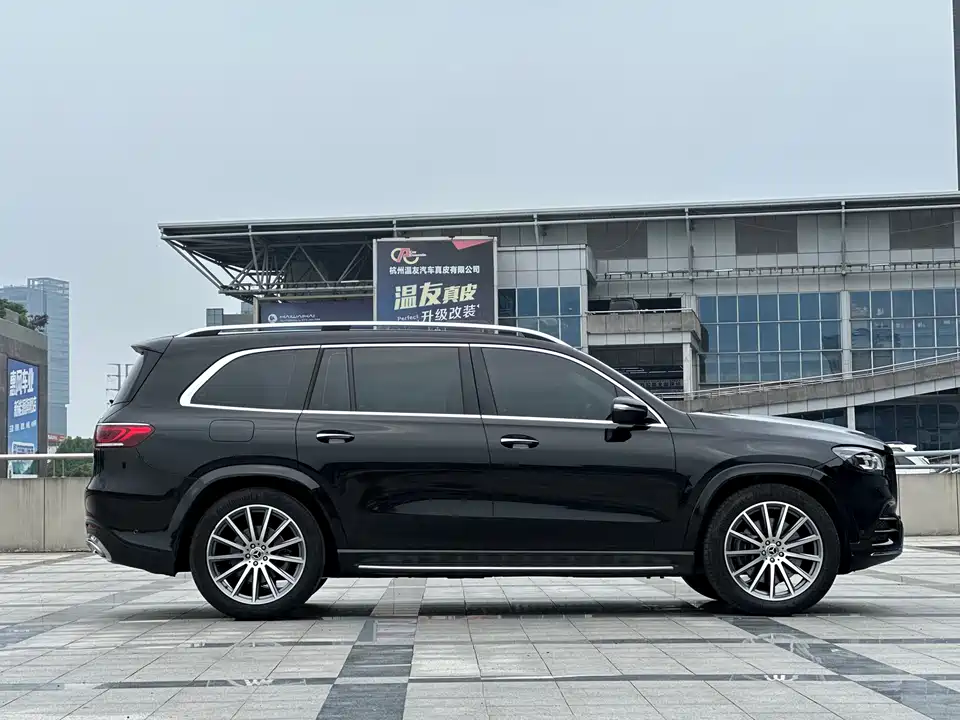 Mercedes-Benz GLS