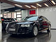 µA8 2014 A8L 45 TFSI quattro