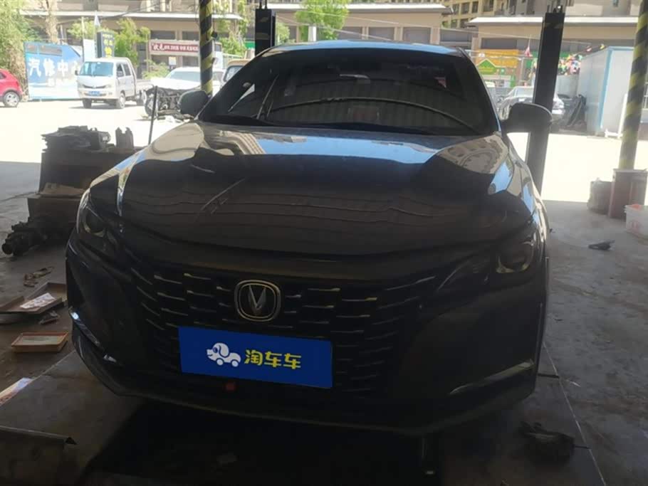 Changan Ruicheng CC