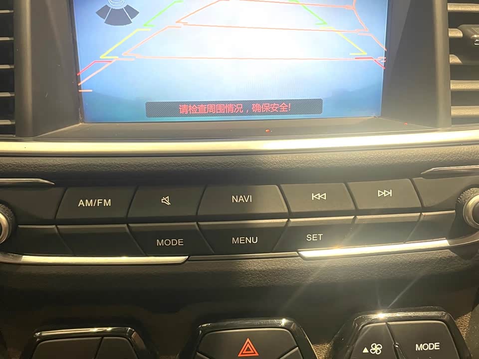 Trumpchi Trumpchi GS4