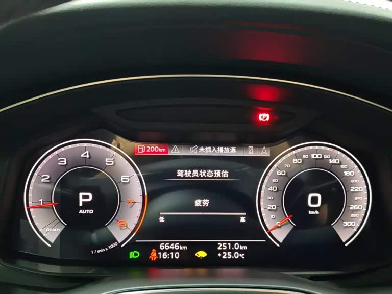 Audi A6L