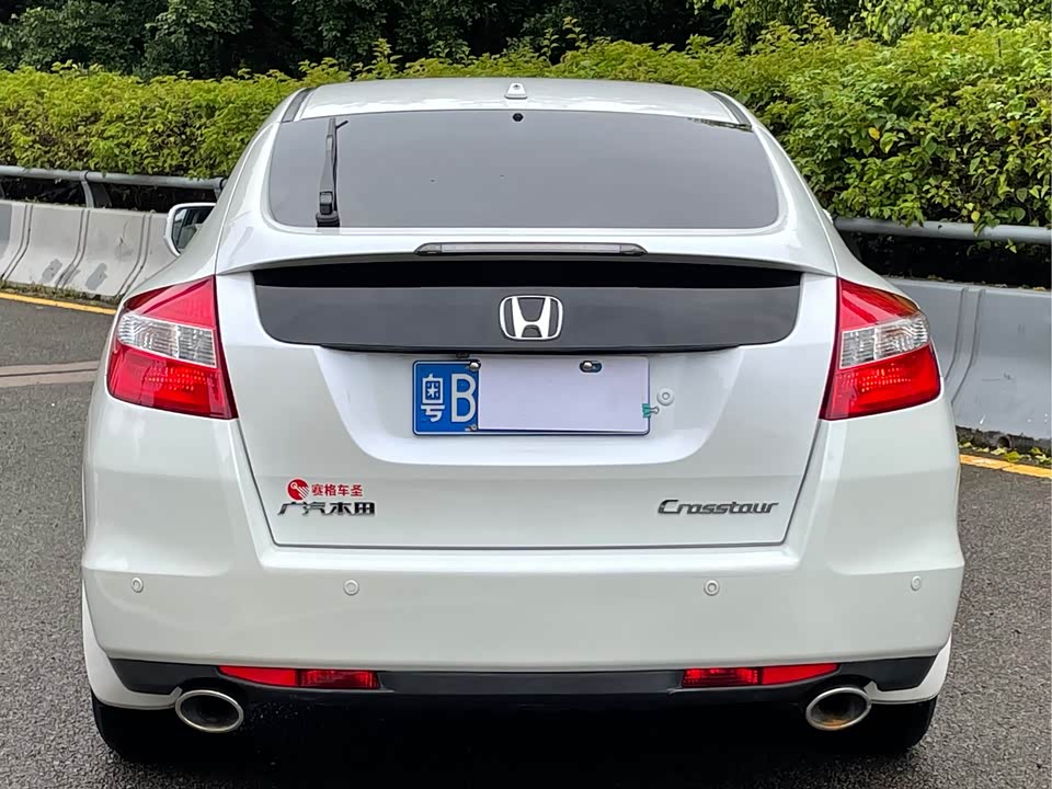 Honda Song Poetry Map