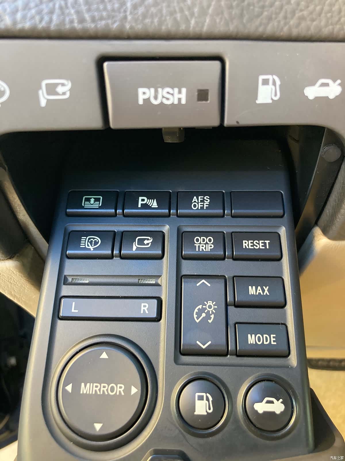 Lexus GS, 2005 14