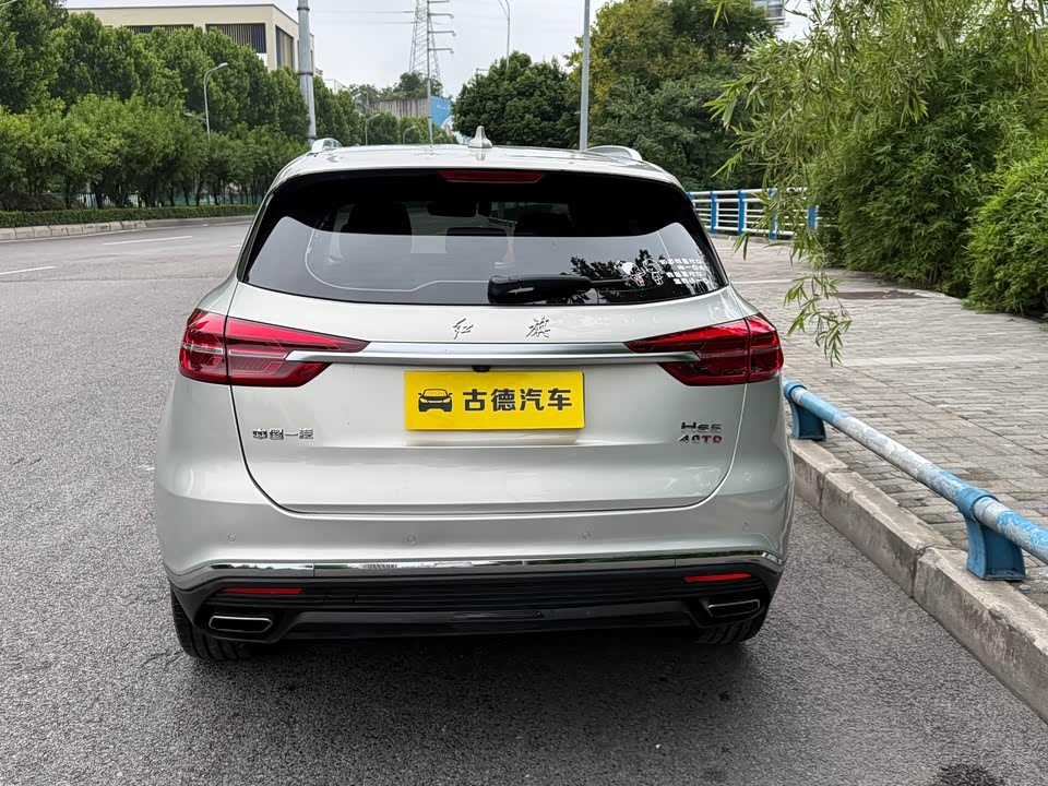 Hongqi HS5 Hongqi HS5