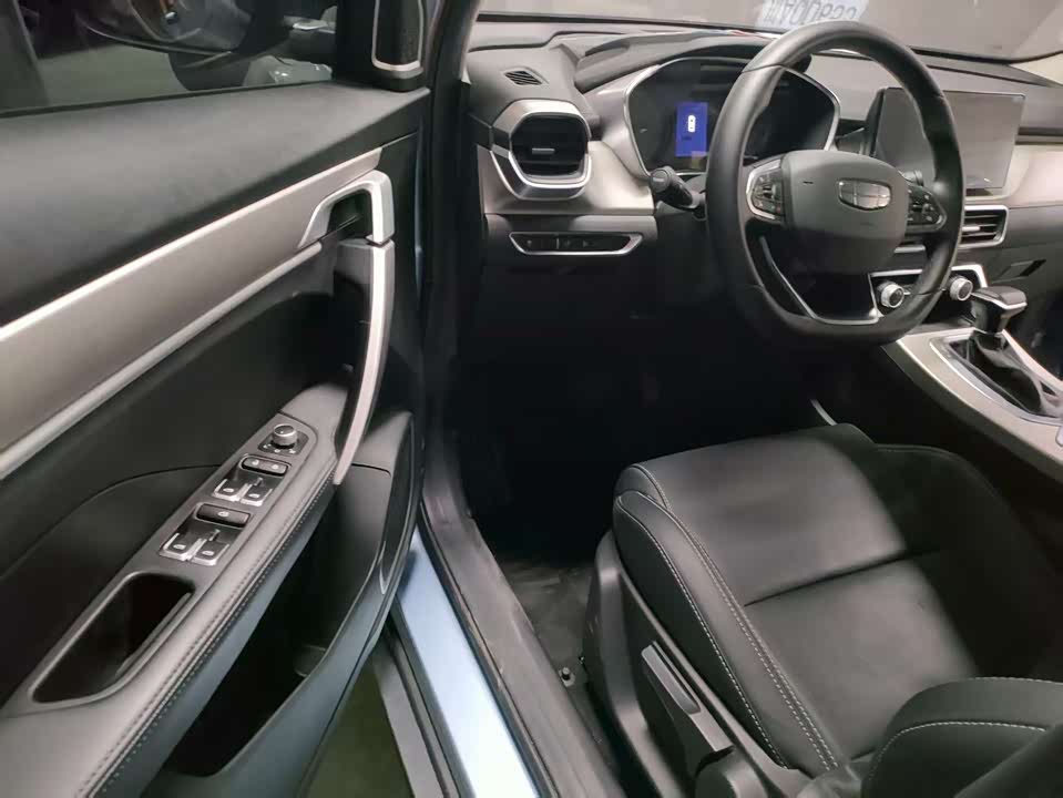 Geely Collray