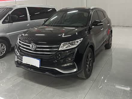 风光580 2020款 1.5t cvt豪华型