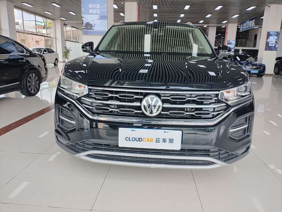 Volkswagen Tanyue Volkswagen Tanyue