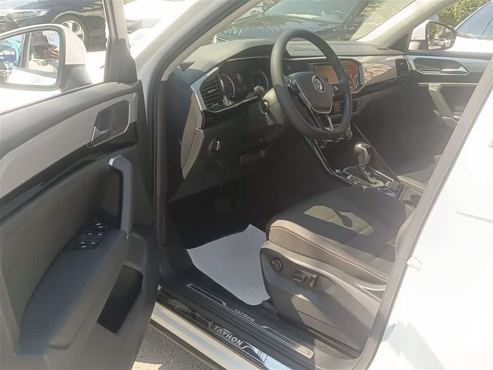 Volkswagen Tanyue